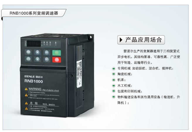 QQ截圖20140214162238.png2