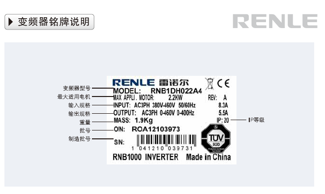QQ截圖20140214162419.png4