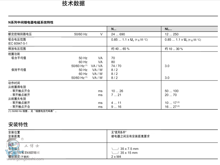 QQ؈D20161028162847