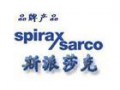 ˹ɯspiraxsarco