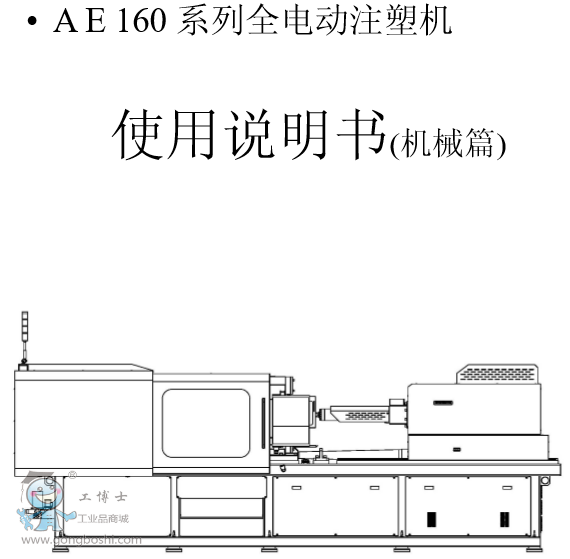 QQ؈D20161125113508