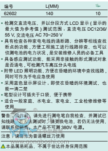 QF$UCMVP$]PGO1P[Y_7H4BP