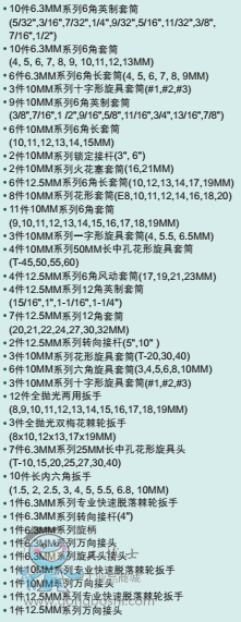 $4HEZVD54]AVB38~I6OP8]C