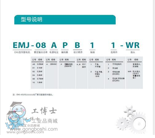 QQ؈D20161222151917