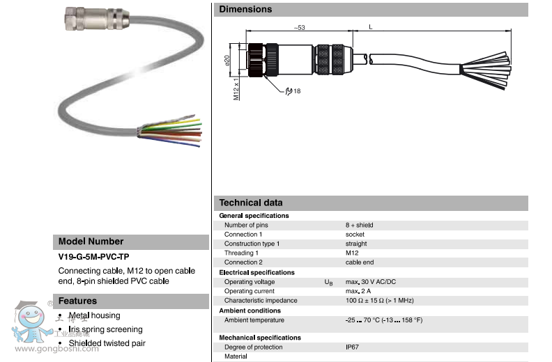 Ӹ(xin)|V19-G-5M-PVC-TP