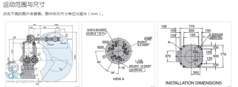 QQ؈D20170228151452