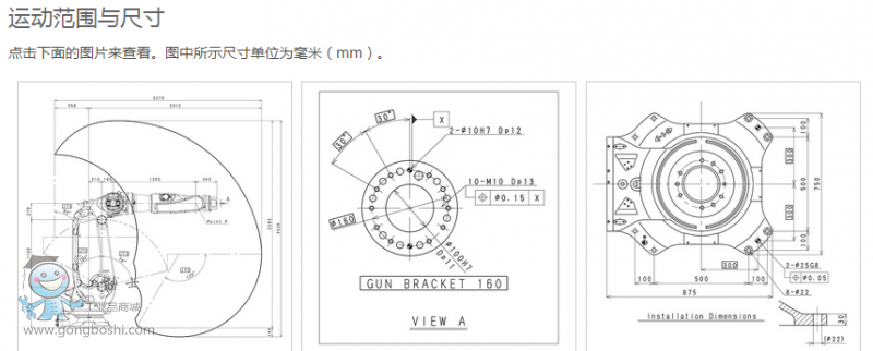 QQ؈D20170301110320