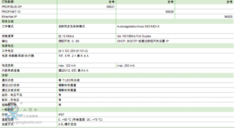 QQ؈D20170323194711