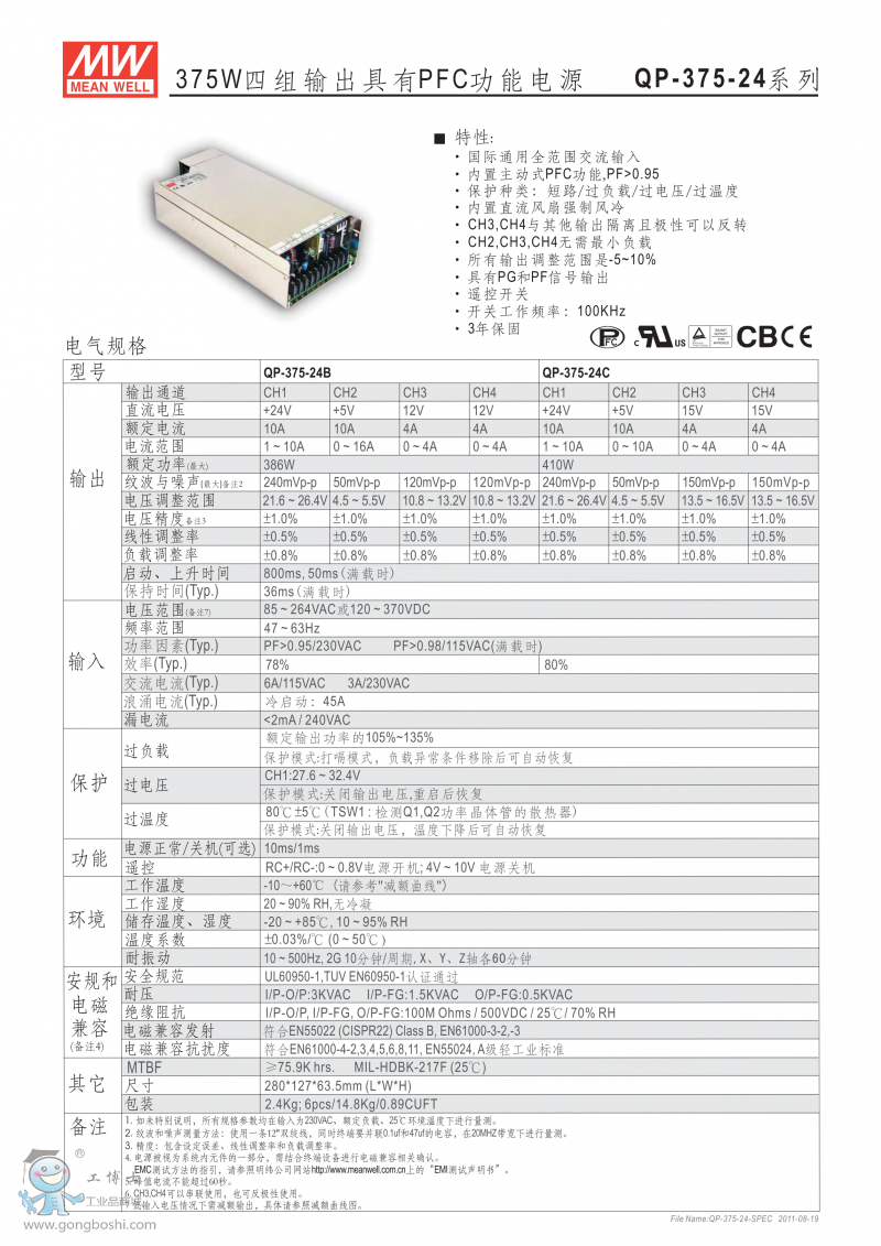 圖片4