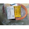 DTURCKBT18-BP-VP6X+BRT-84 (LOP3.5m-BT18-VP6X2+T-BRT-84)