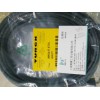 DTURCK  ģ/BL20-E-8DO-24VDC-0.5A-P