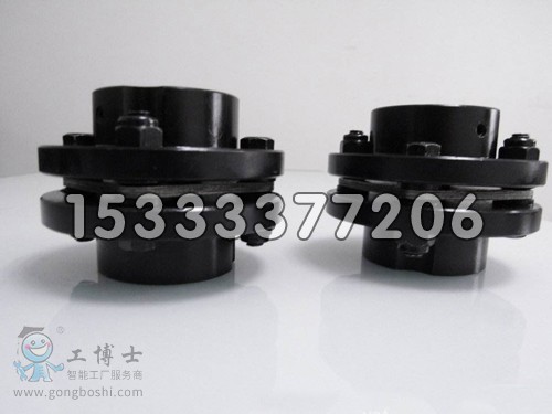 JMⅠ型帶沉孔基本型膜片聯(lián)軸器