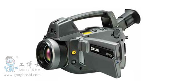 FLIR-GF304-pod