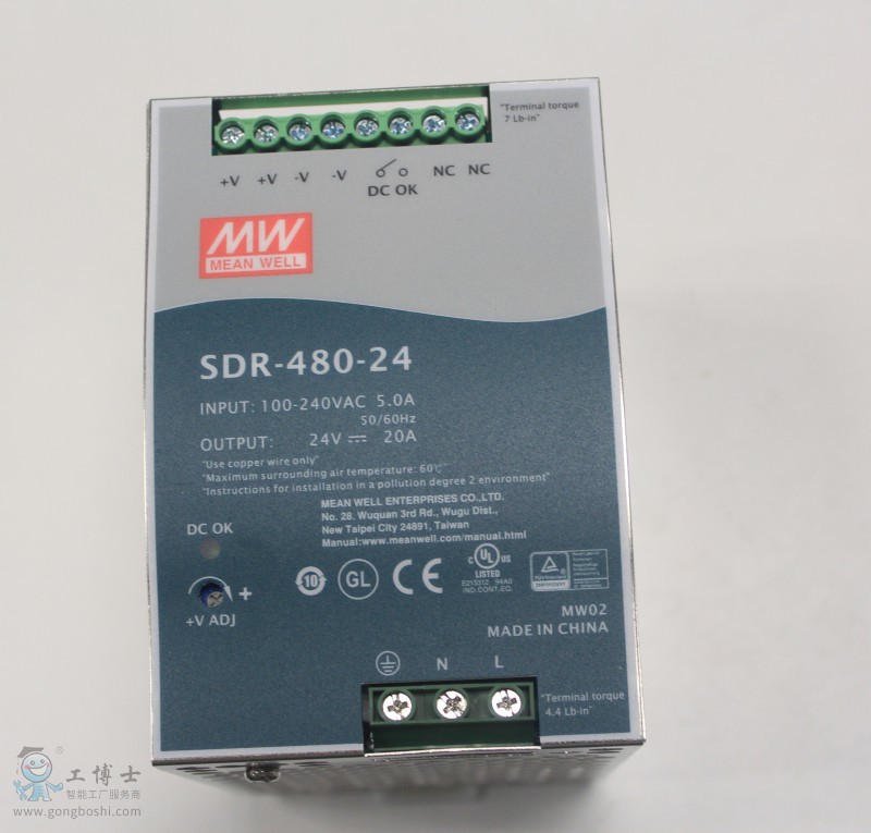 SDR-480-24