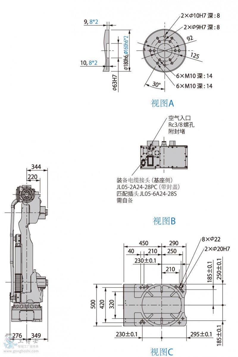 CMS165-2