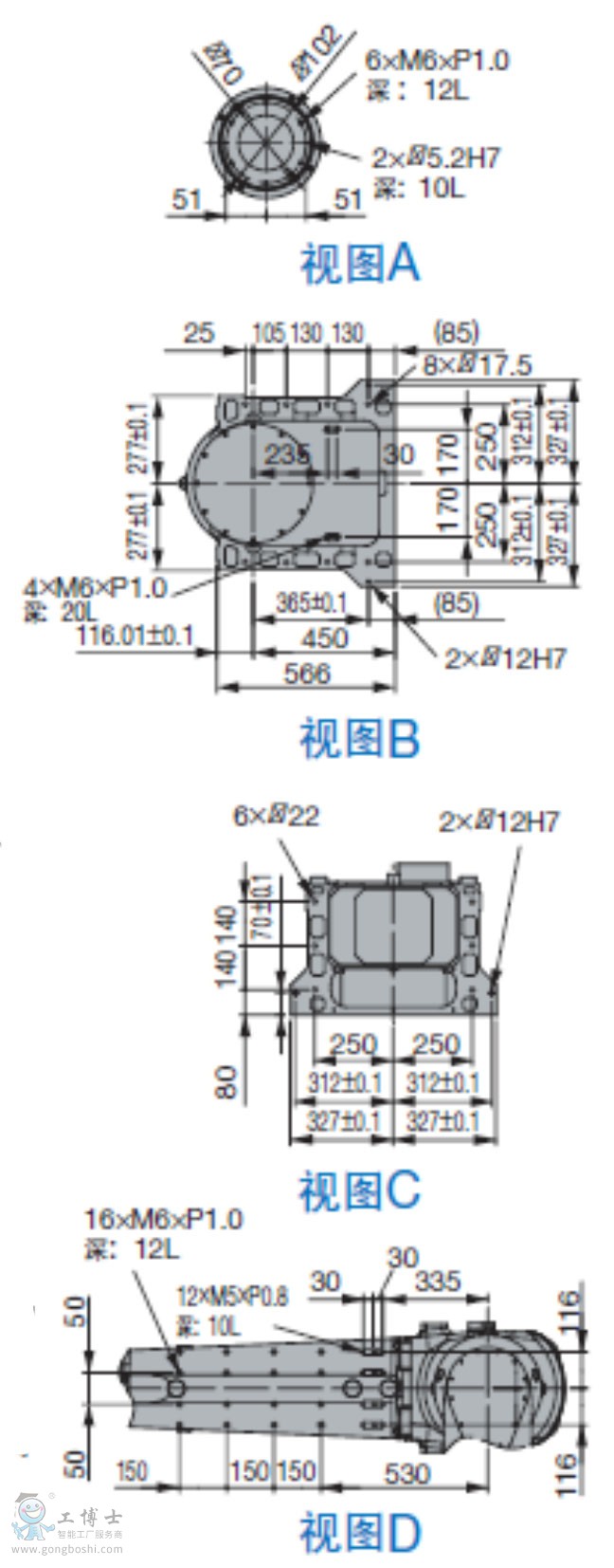 MPX3500-2