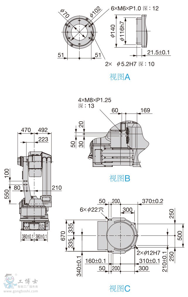 EPX2900-2