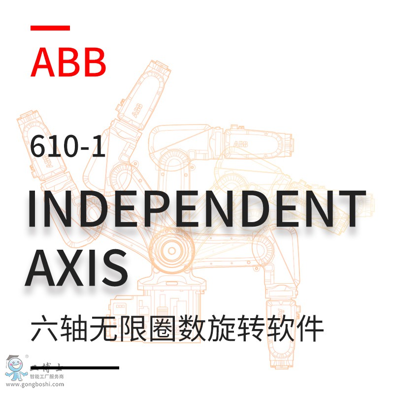 http://cn7151.com/file/upload/201907/09/17/17-34-03-77-27844.jpg