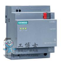 T(mn)SIEMENS