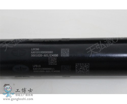 小機(jī)柜光纖激光打標(biāo)機(jī)