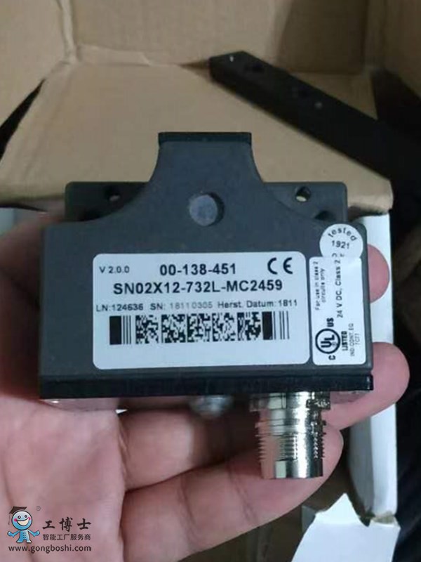 138451傳感器