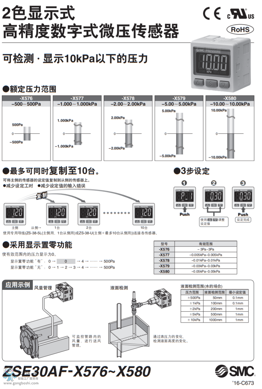 QQ؈D20200408170447