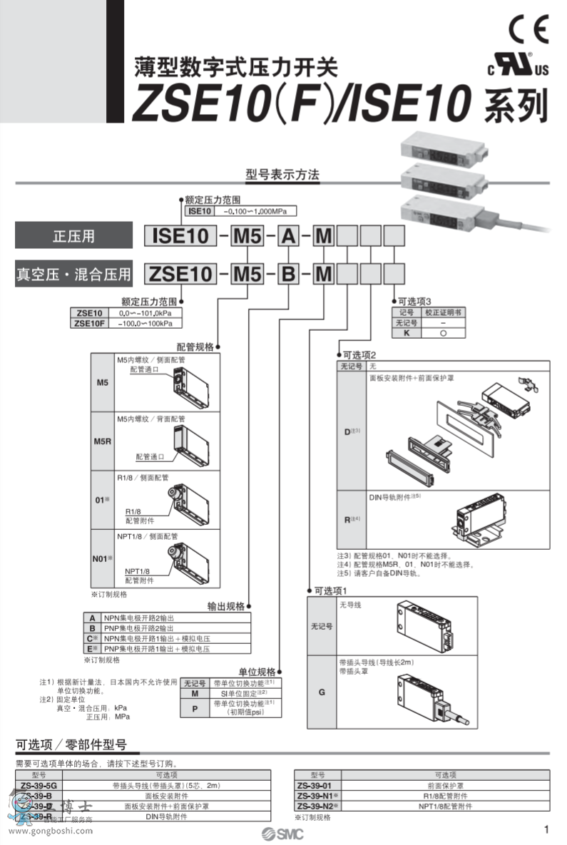 QQ؈D20200421152042