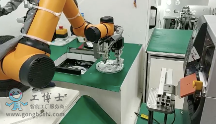 遨博協(xié)作機器人- x-ray點料機&貼標簽&檢測