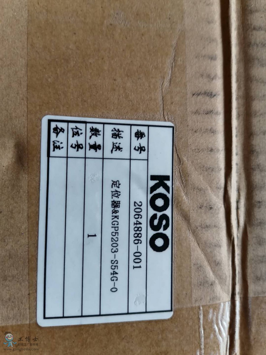 KOSO KGP5203 KGP5213 KGP5223yTλָ