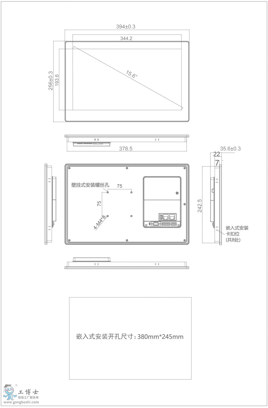 FE6156H  11