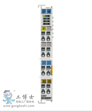庫(kù)卡機(jī)器人配件