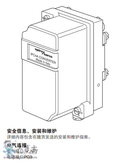 IPCAD(zhun)QIPC4A Ex-D(zhun)Q