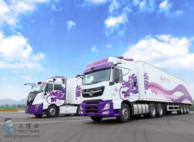 自動駕駛卡車