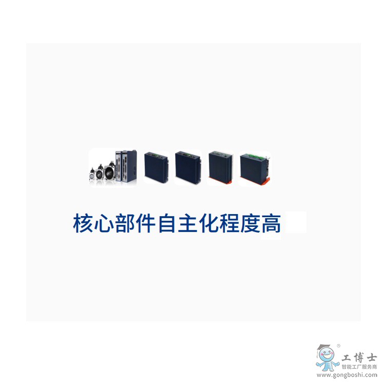 ʿC CNGBS fCP(ji)-3