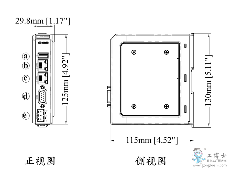威綸通