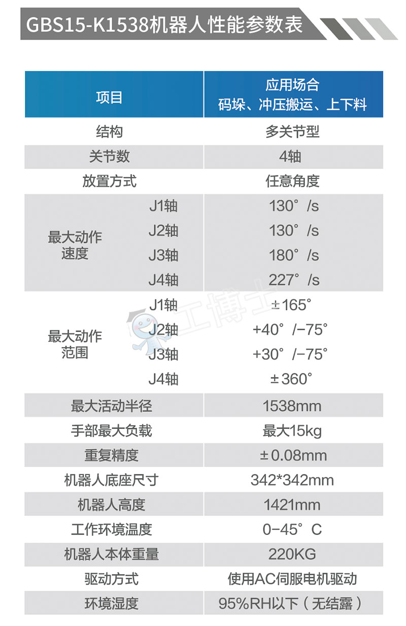 adb3c0d35375fe369f21f06f37735b72_6011515382 - 