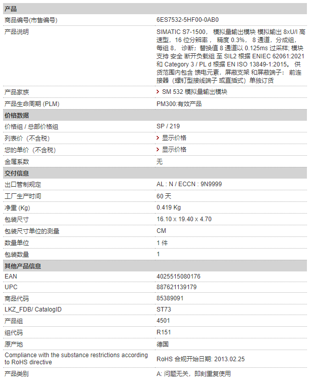 QQ؈D20230331220938