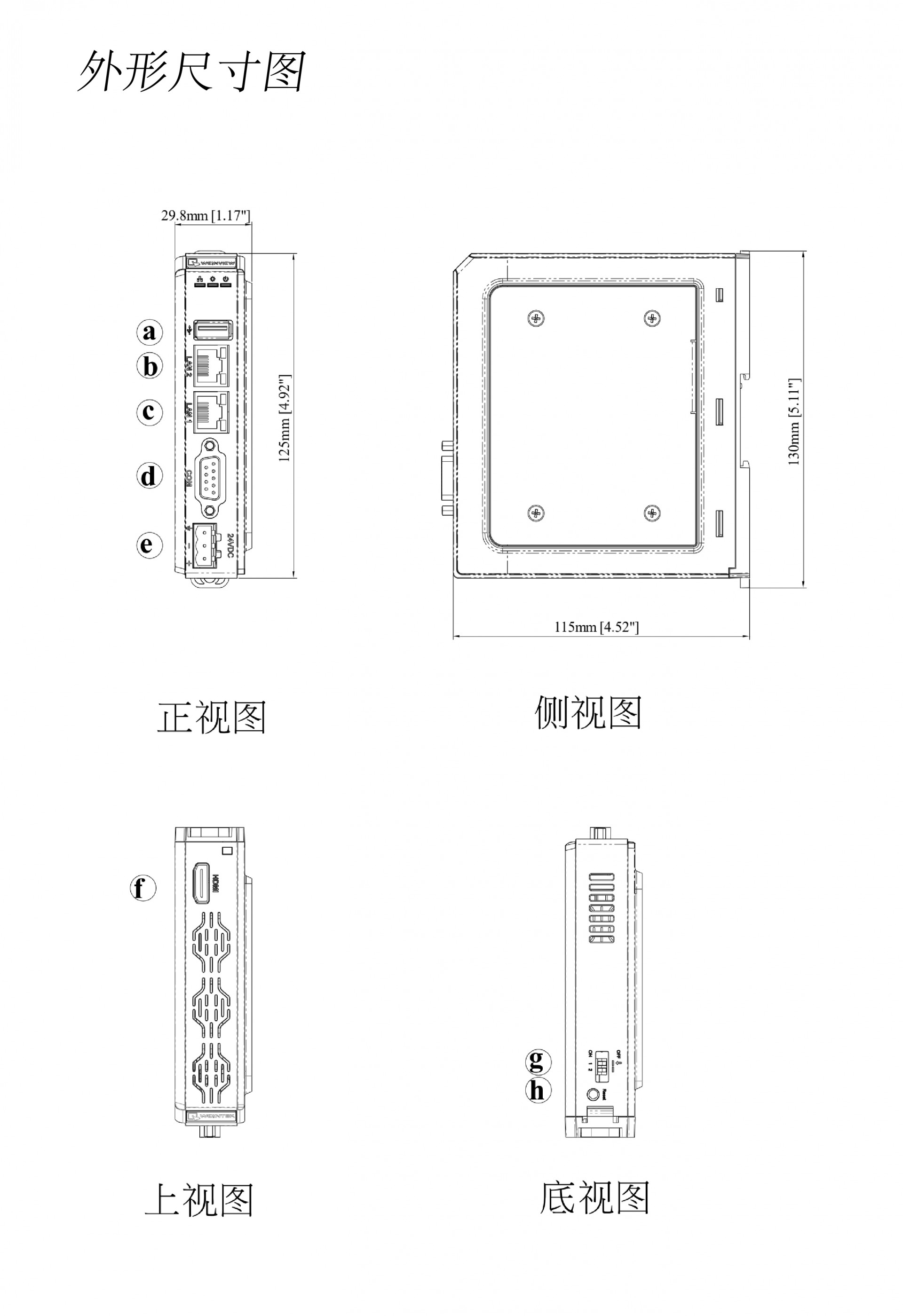 cMT-FHDX-9202