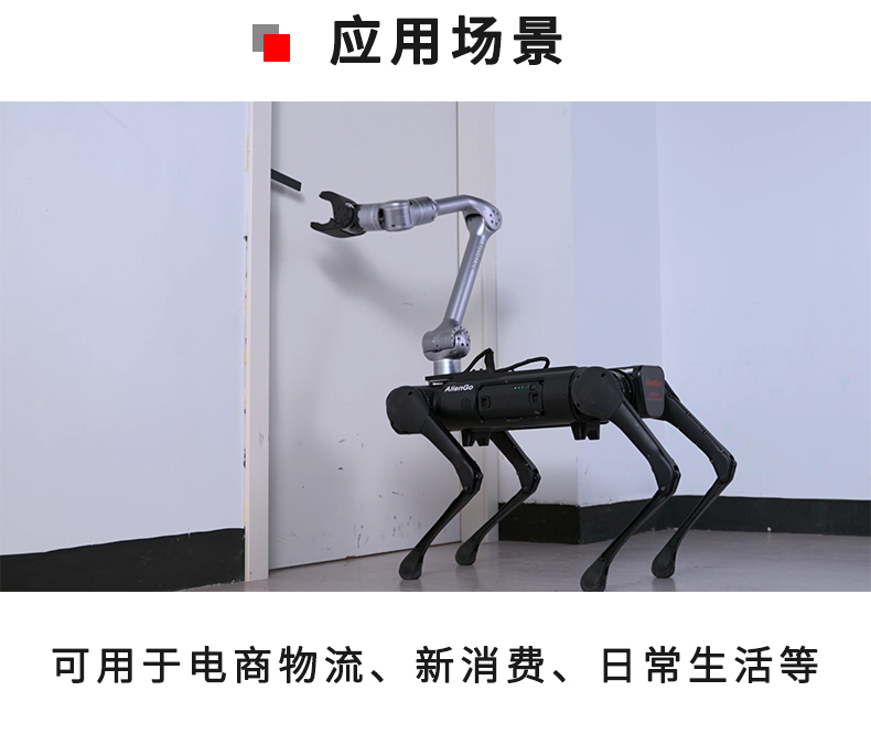 未標(biāo)題-1_04