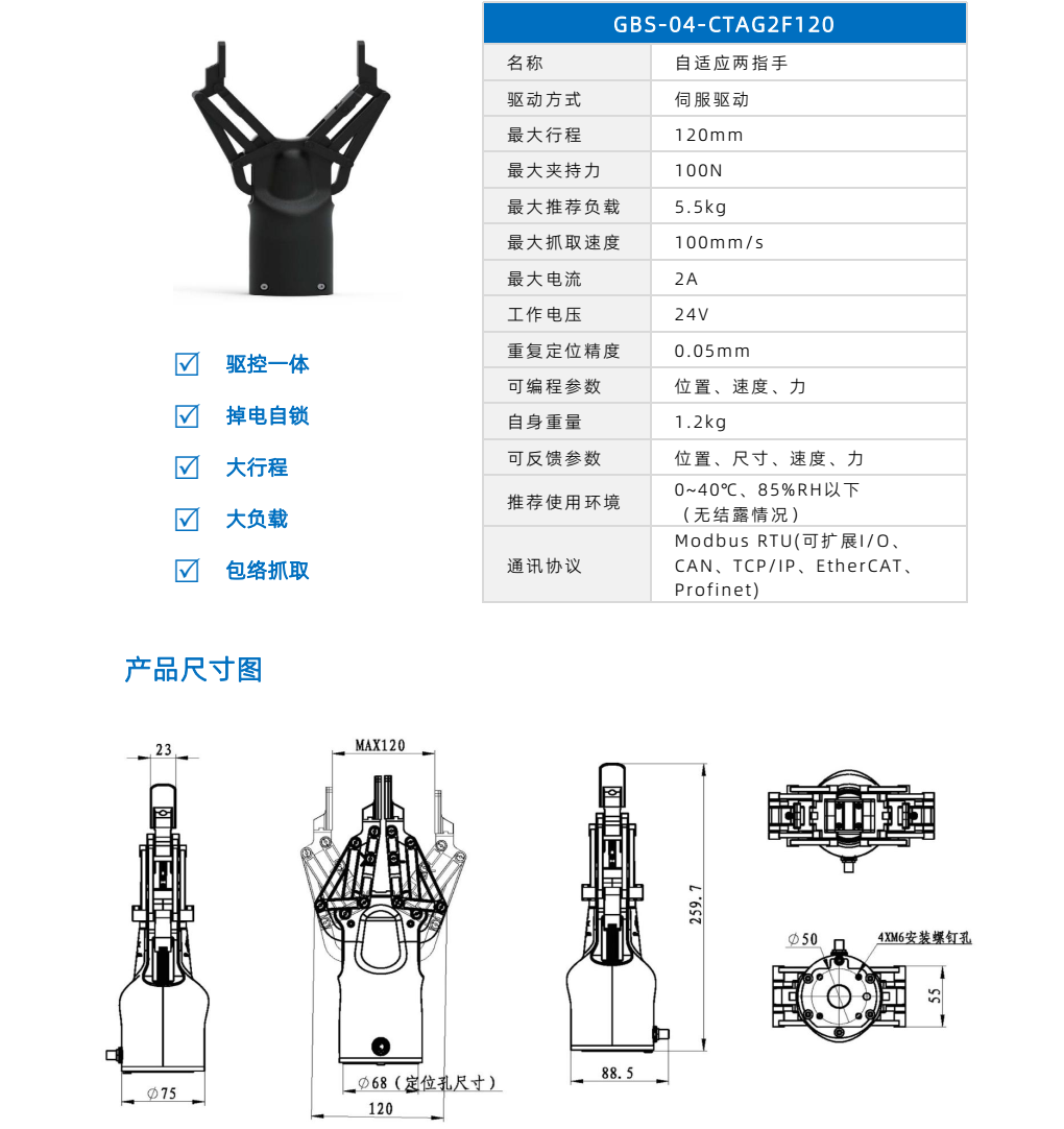 C(j)˅f(xi) N(xio)(jng)18597848426