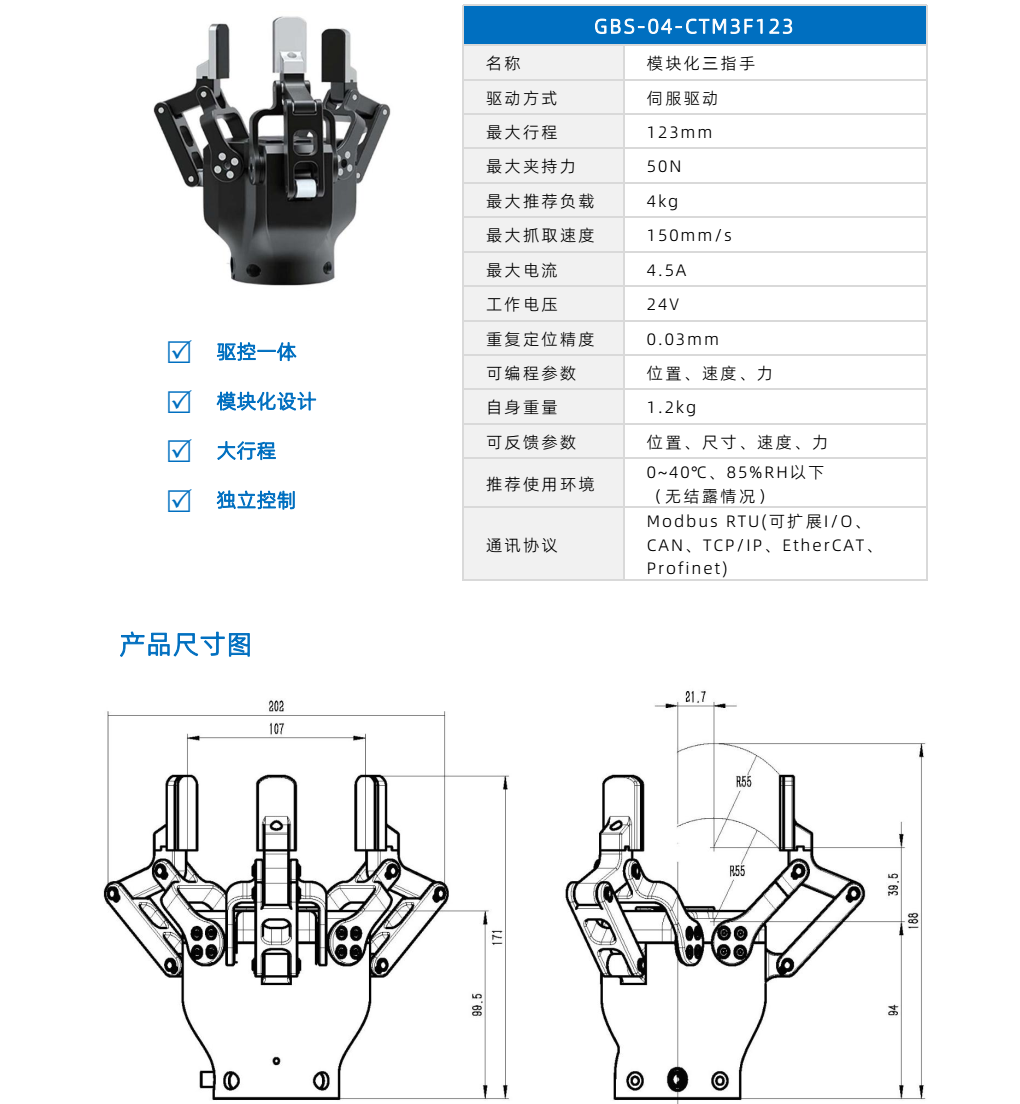 C(j)˅f(xi) N(xio)(jng)18597848426