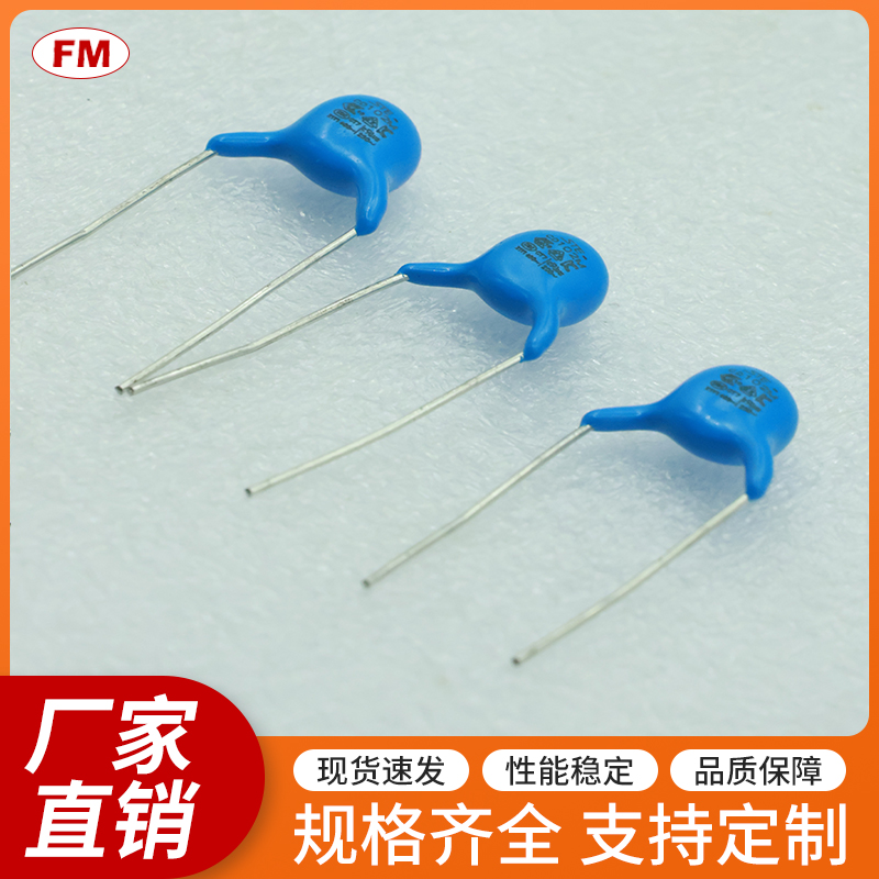Ҏ(gu)Y102-250VAC