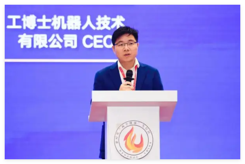QQ20250512-165234