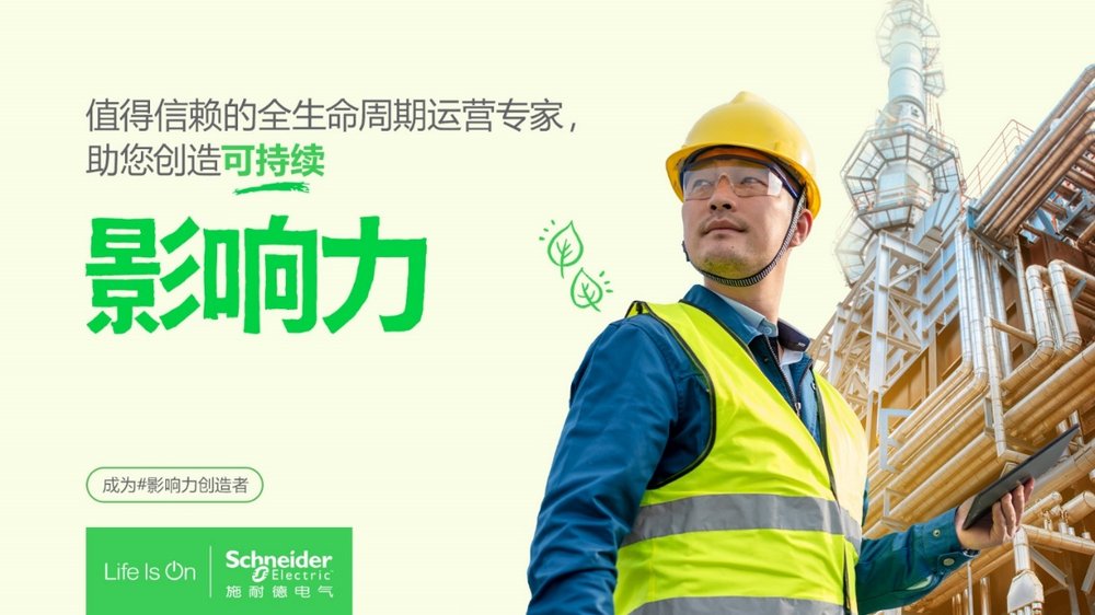 ʩ͵늚⣺ƾֹI(y)D(zhun)(zhn)|(zh)(w)l(f)I(y)|(zh)a(chn)
